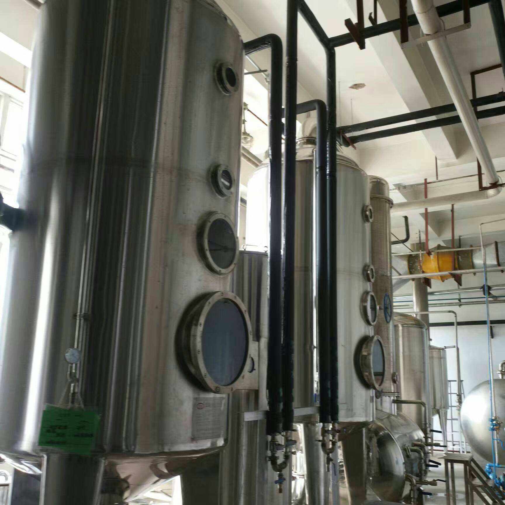 下面具體講解下mvr蒸發(fā)器的工作步驟: 下面具體講解下mvr蒸發(fā)器的工作步驟: