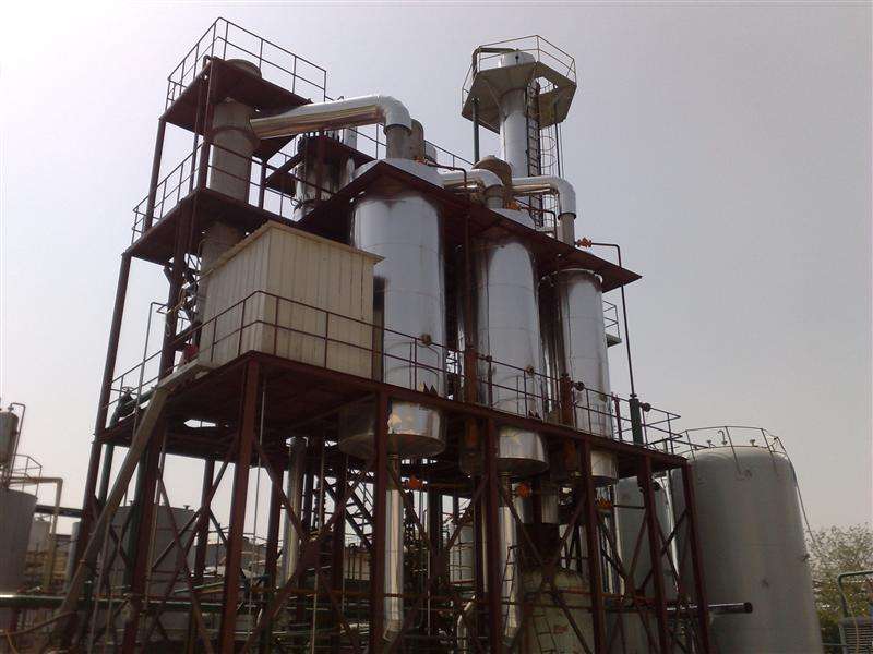 多效蒸發器的缺點: 多效蒸發器的缺點: