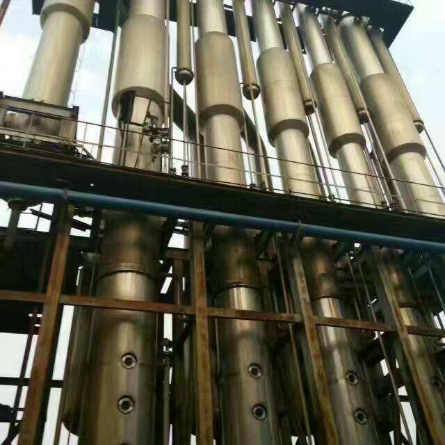 對于網上選購廢水蒸發器: 對于網上選購廢水蒸發器: