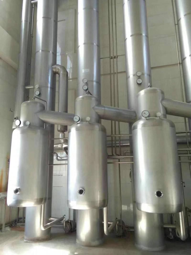 降膜蒸發器與升膜蒸發器的差別: 降膜蒸發器與升膜蒸發器的差別: