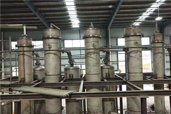 多效蒸發器 多效蒸發器