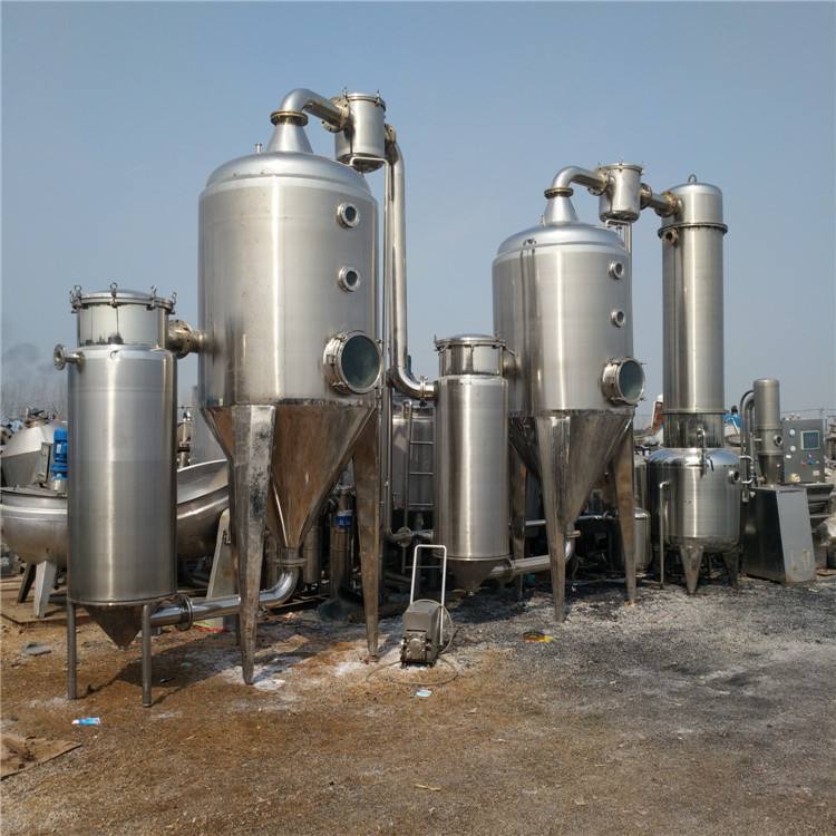 淺析廢水蒸發器的制冷劑