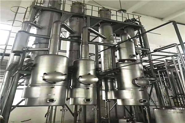 淺談熱泵式低溫蒸發器