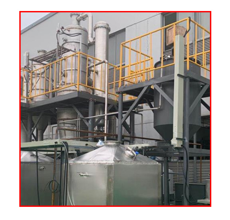 1_09.jpg 現在對廢水蒸發器的腐蝕 1_09.jpg 現在對廢水蒸發器的腐蝕