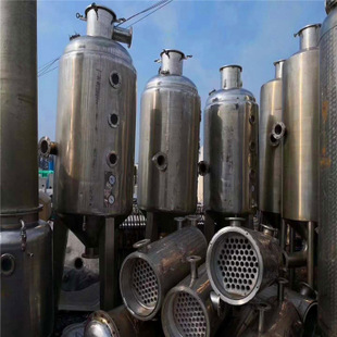 廢水蒸發器有哪些作用