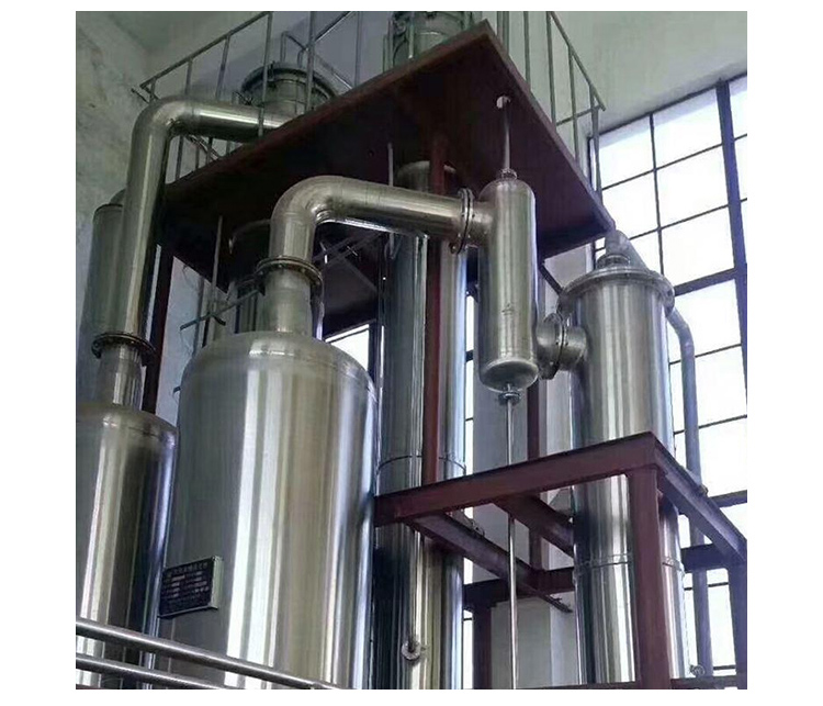 當前的熱泵節能廢水蒸發器涉及在蒸發器中使用多效熱泵 當前的熱泵節能廢水蒸發器涉及在蒸發器中使用多效熱泵